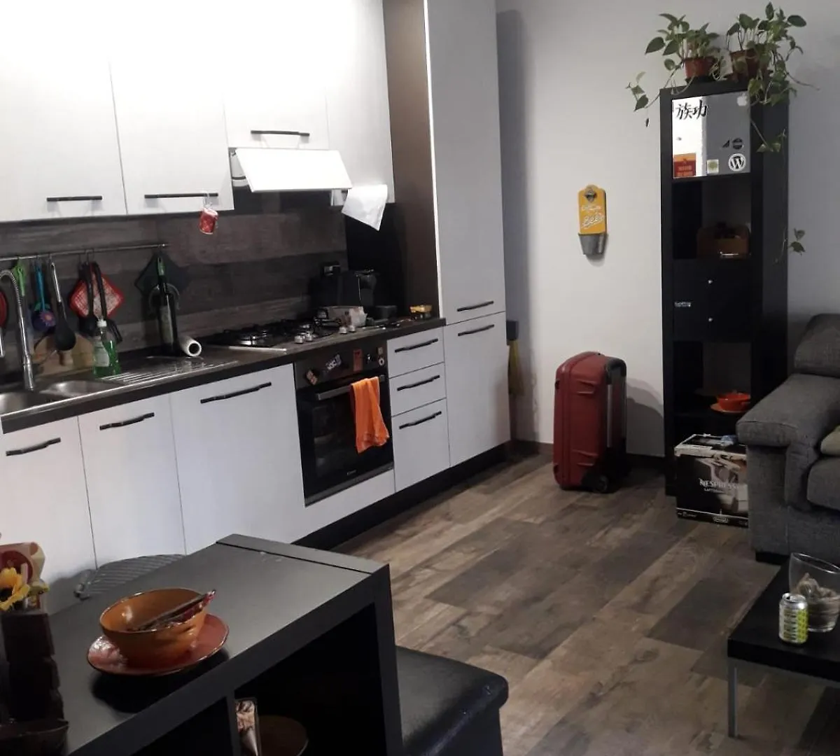Appartement La Casa Di Carlotta à Rome